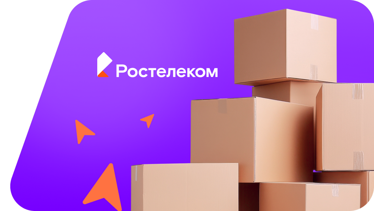 Переезд в новую квартирув&nbsp;деревня Каменово (Владимирская область)